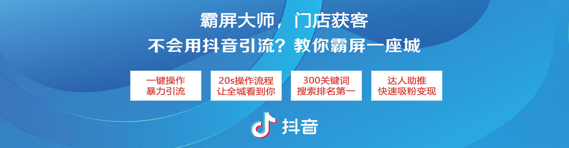 霍尔果斯信息流托管