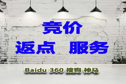 移动端广告优化：信息流代运营的技巧与案例